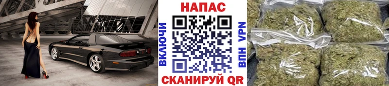 Купить Гашиш  Галлюциногенные грибы  COCAIN  Мефедрон  Бошки Шишки  Гуково