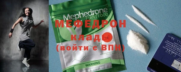 героин Каменка