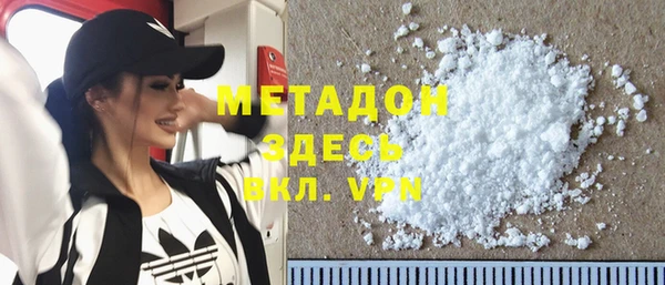 ГАЛЛЮЦИНОГЕННЫЕ ГРИБЫ Каменногорск