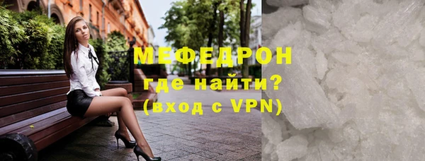 героин Каменка
