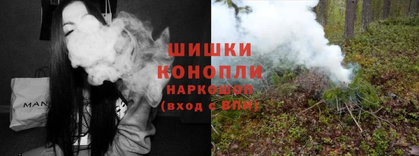 героин Каменка