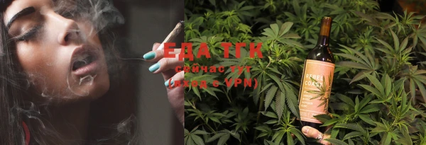 героин Каменка